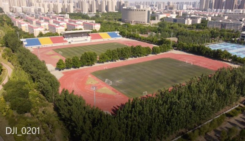 鄭州河南工業(yè)大學